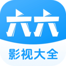 钻胯意味着什么