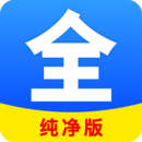 阴阳师晴明电影完整版免费观看
