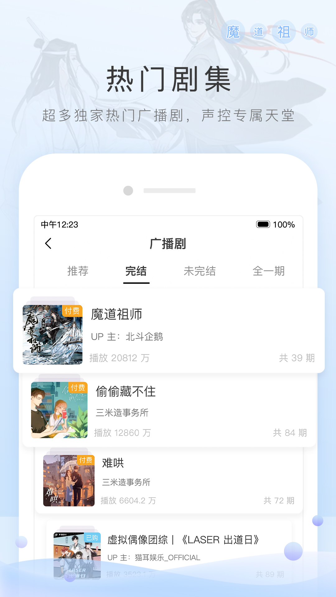 [公益] 深圳甘露S西安招奴截图