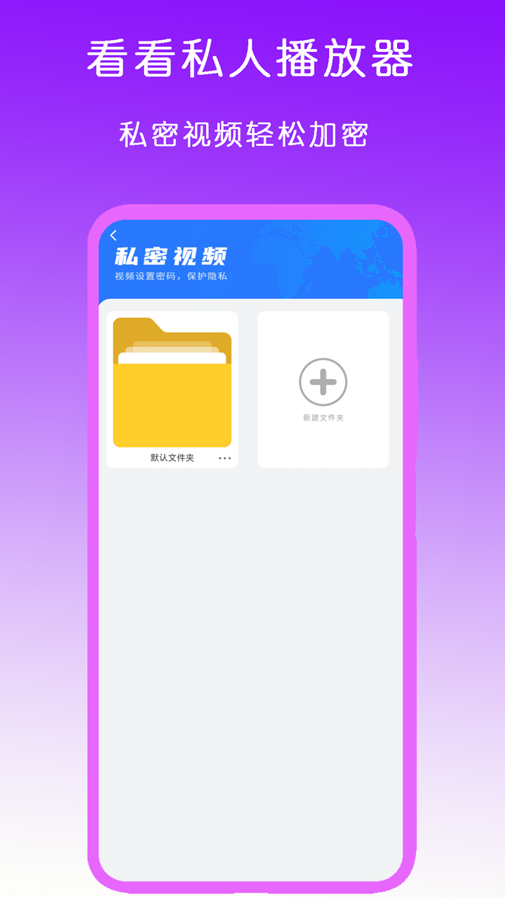 难忘的雨夜阅读答案截图