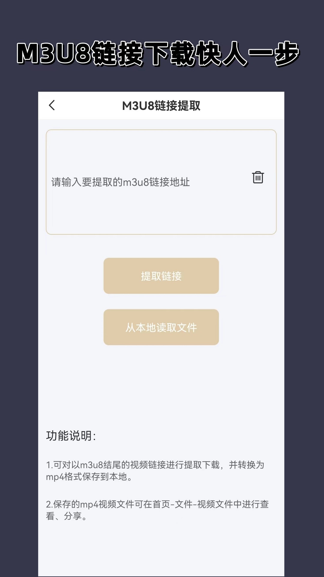 四条腿有尾巴的动物有哪些截图