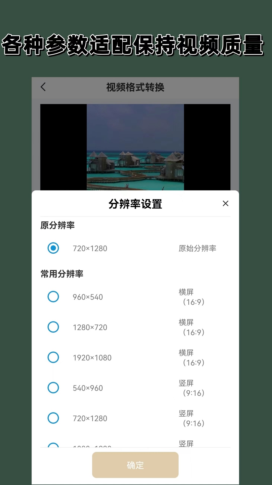 鬼事秘闻作者何必截图