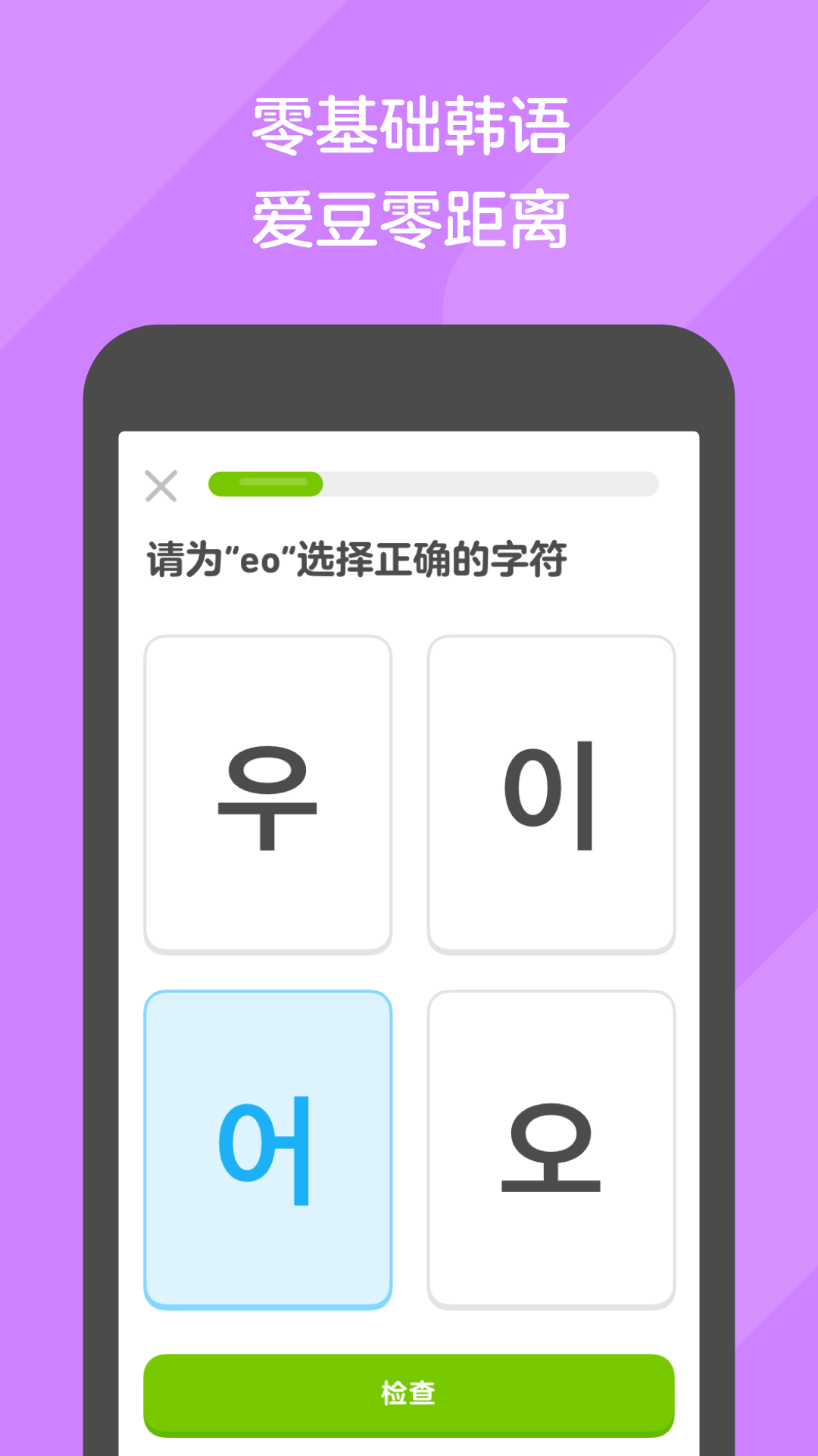 四条腿有尾巴的动物有哪些截图