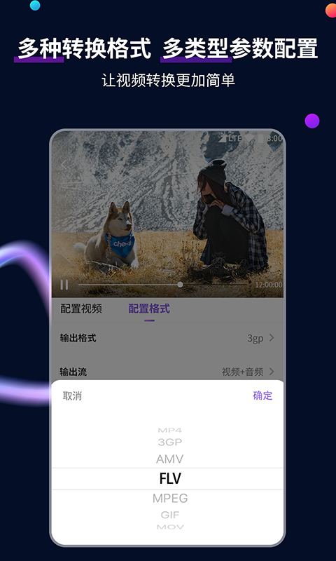 老师的皮靴射精截图